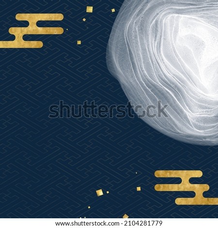 Square Dark Blue Japanese background template. Gold egasumi and white text space. Traditional Japanese pattern. Images of moon viewing and clouds. Night sky Stock photo © 
