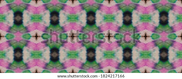 Square Dot Watercolor. Pink Groovy Wallpaper.\
Green Geometric Ornament. Black Geometric Ikat. Square Wave. Zigzag\
Parallel Pattern Green Wavy Batik. Geometric Zigzag Wallpaper. Pink\
Ethnic Brush.