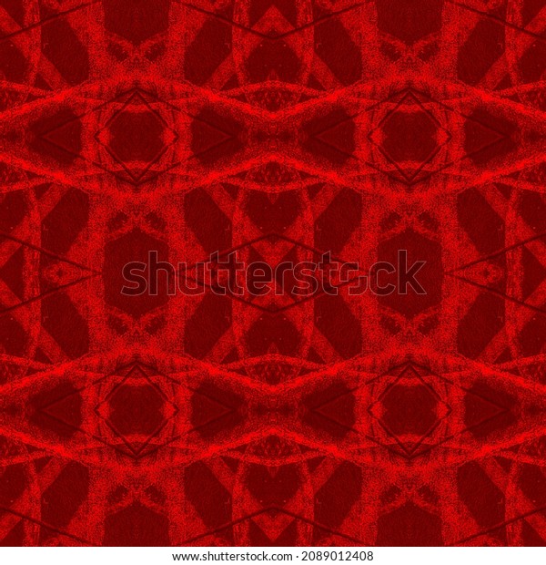 Square Geo Wallpaper. Red Geometric Wave. Mystic\
Parallel Pattern. Seamless Break Wallpaper. Repeat Wallpaper. Crazy\
Square Rune. Red Ethnic Brush. Dark Geo Color. Red Geometric\
Divider.