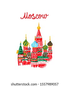St  Basil's Cathedral in Moscow  The sketch is drawn and pens 