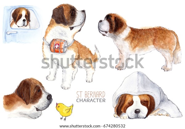 セントバーナード 水彩犬のキャラクター のイラスト素材