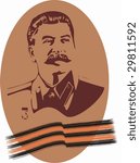Stalin