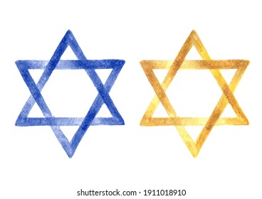 Star of David, Israel symbol. Hand drawn watercolor illustration, isolated on white background
