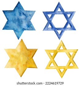 Star of David watercolor illustrations. Set of 4 Magen David in blue and gold yellow colors on white background. Six pointed hexagram geometric figure