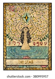 The star.  Full colorful deck, major arcana. The old tarot card, vintage hand drawn engraved illustration with mystic symbols. Young woman swimming in the pond and looking at the star