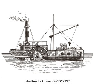 steamer on a white background. sketch