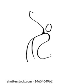 Stick Figure Pointing Itself Asking Stock Illustration 1465464962 ...