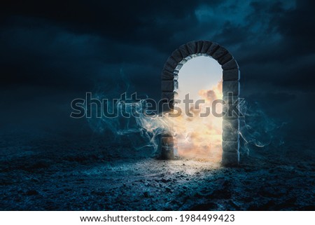 Similar – Image, Stock Photo Gateway to Paradise? gate