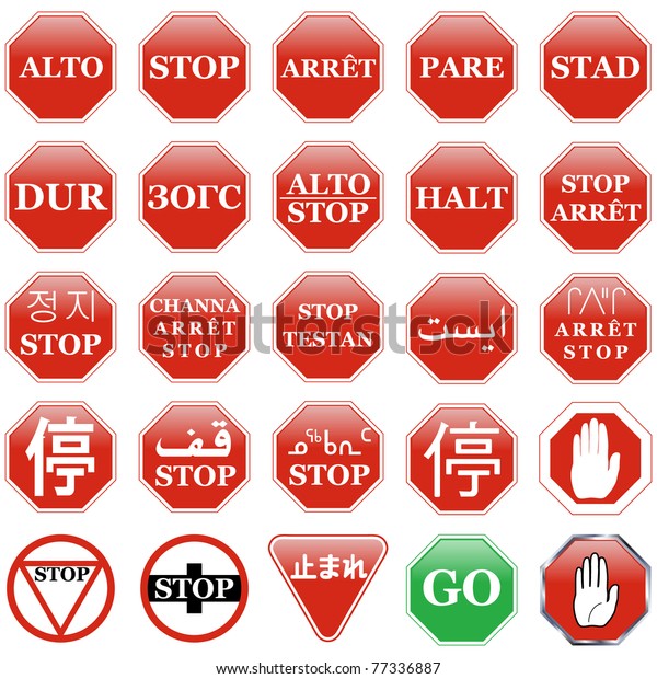 STOP Post sign\
collection. Over 25 different languages and used in many more\
countries. Ready to\
print.