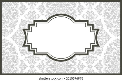 stretch ceiling model. gray islamic pattern and motif. blank decorative vintage shape.