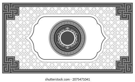 stretch ceiling pattern, corridor and living room ceiling decoration photo. traditional islamic background and middle round ornament