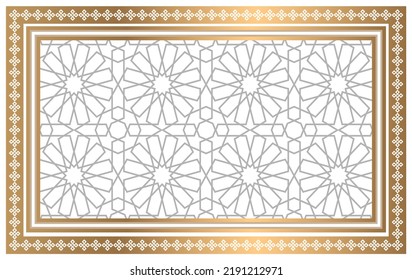 Stretch Ceiling Pattern, Corridor And Living Room Ceiling Decoration Photo. Traditional Islamic Background Texture. Gold Color Luxury Ceiling Motif.