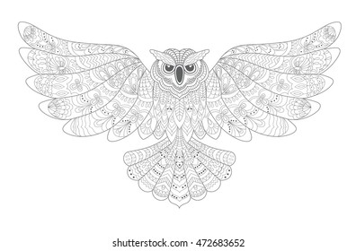 Eagle Owl Coloring Page Animal Collection Stock Vector (Royalty Free ...