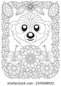 Stylized Funny Sloth Coloring Page Stock Illustration 2195048923 ...