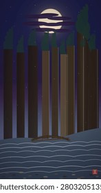 A stylized nighttime landscape features towering dark brown tree trunks with jagged green canopies silhouetted against a deep blue starry sky, dominated by a large glowing moon partially obscured by swirling purple clouds, while a small arched bridge spans stylized wavy water in the foreground.