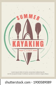 Summer kayaking grunge typography poster design template, illustration in retro style. Kayak and paddles, water sport activity concept for banner, flyer.