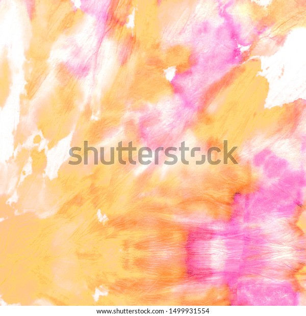 Summer Watercolor Paintings Painting Dirty Art Stock Illustration