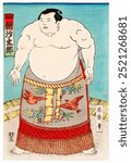 Sumo wrestler (1868 - 1900) vintage Ukiyo-e style, Vintage art drawing illustration, old painting art print, vintage Japanese illustration of sumo wrestler, Japanese art, Sumo wrestling illustration 