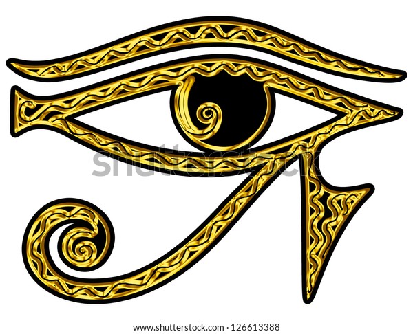 Sun Eye Of Horus Oeil Illustration De Stock