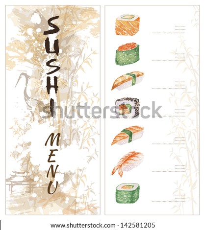 sushi menu template two pages stock illustration 142581205 pages menu template