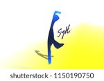 Sylter map 3Dwith gradient background and text