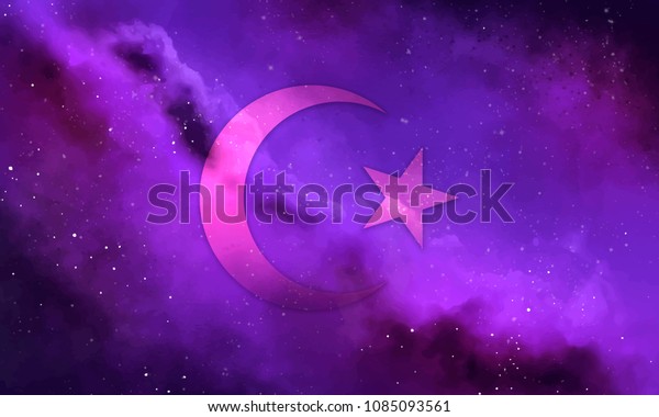 Symbol of the Islamic
holiday Ramadan