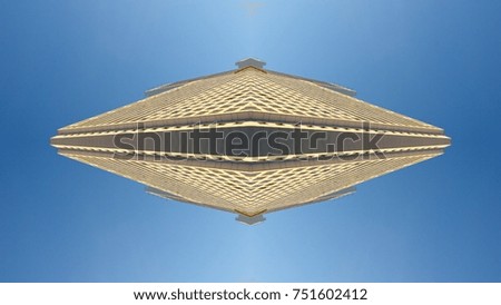 Similar – Image, Stock Photo summer feelin’ Summer Sun
