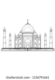 Tac Mahal Illustration Drawing