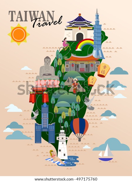 台湾の旅行ポスター 有名なアトラクションを持つ台湾の地図 中国の天灯の上で幸せで幸せです のイラスト素材