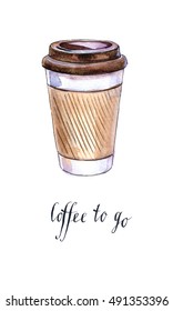 Take-out Coffee With Cup Holder, Hand Drawn - Watercolor Illustration