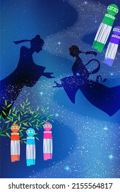 Tanabata summer festival milky way background