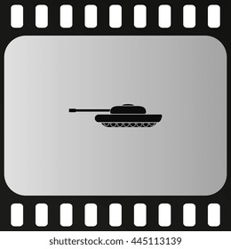 Tank icon.