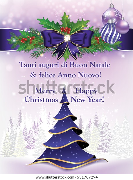 Buon Natale Tanti Auguri.Tanti Auguri Di Buon Natale Felice Stock Illustration 531787294