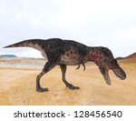 tarbosaurus eattin side view