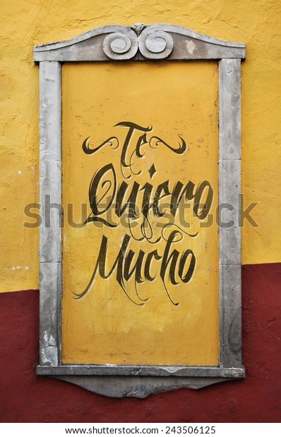 Te Quiero Mucho Love You Much Stockillustration 243506125