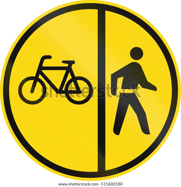 Temporary road sign used in the African\
country of Botswana - Cyclists and pedestrians\
only.