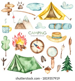 Tent, Bonfire, Fishing Rod, Hat, Tourist Rug, Compass, Magnifying Glass, Pointer. Camping Watercolor Clipart