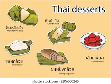 Thai Desserts Banana 5 Things