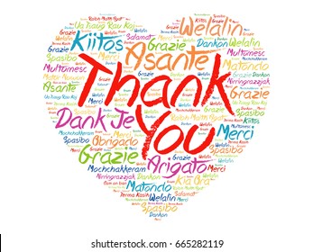 Thank You Love Heart Word Cloud Stock Illustration 665282119 | Shutterstock