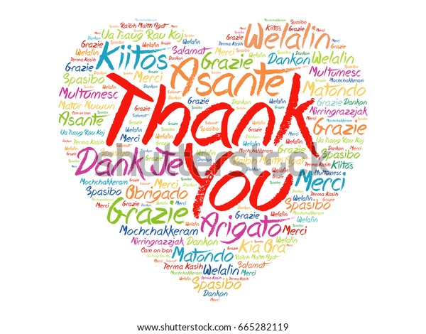 Thank You Love Heart Word Cloud Stock Illustration 665282119 | Shutterstock