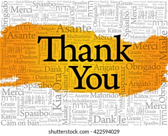 Thank You Word Cloud Background All Stock Vector (Royalty Free ...