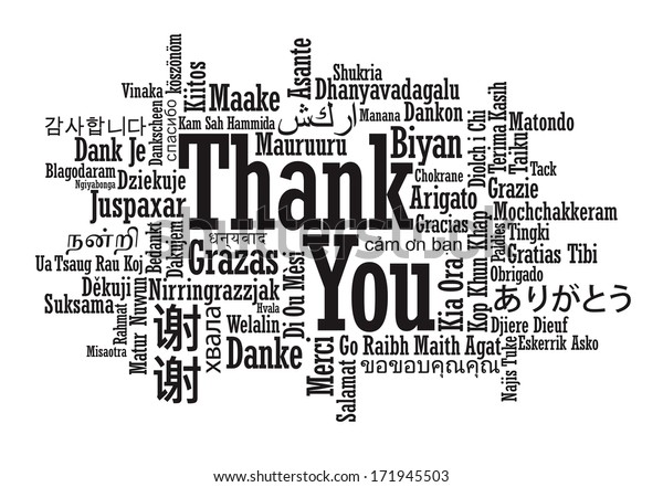 Thank You Word Cloud Illustration のイラスト素材