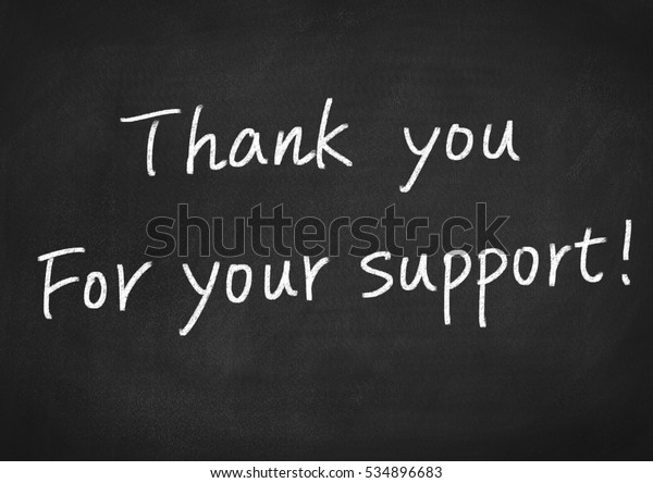 Thank You Your Support Stock Illustration 534896683