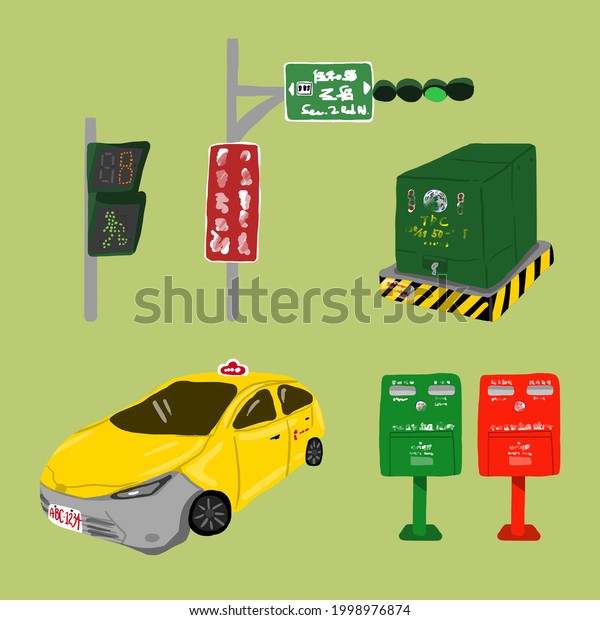 Things on the streets of Taiwan\
taxi,postbox,traffic light,transformer\
box,signage