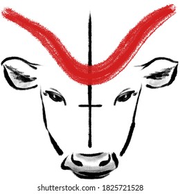This is brush drawing the origin the Chinese characters “ox”【Illustration material Ox year that can be used for New Year's cards】