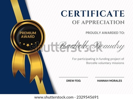this is certifate of application