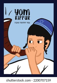 This Is A Drawing Of A Religious Child Blowing A Shofar With Text In Hebrew And English Congratulating Yom Kippur, Which Is A Jewish Holiday