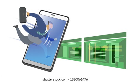 This Illustration Plan Create Store Using Stock Illustration 1820061476 ...