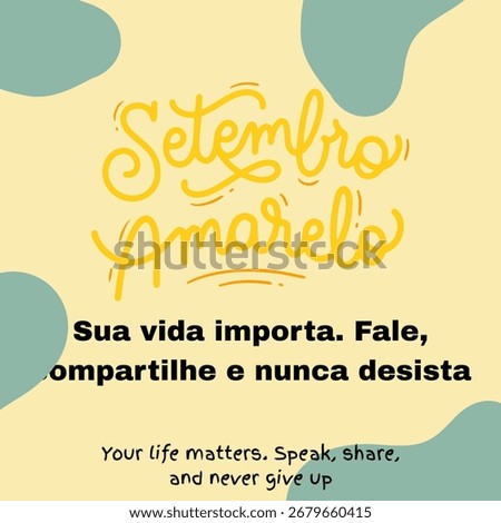 This image conveys a message of support and encouragement, especially relevant to mental health awareness, likely associated with Suicide Prevention or Mental Health Awareness Month.