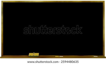 This image is an old blackboard created with a 3D application. Please use it by pasting your favorite image on the part of the board.